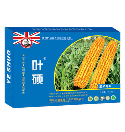 叶硕-玉米专用叶面肥